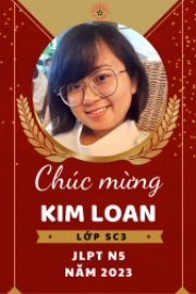 Kim Loan