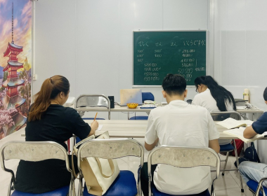Tiếng Nhật Doanh Nghiệp | Trung Tâm Nhật Ngữ Tân Uyên