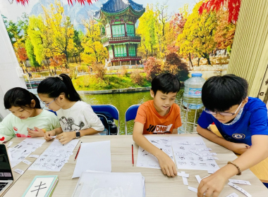 Tiếng Nhật Thiếu Nhi | Trung Tâm Nhật Ngữ Tân Uyên