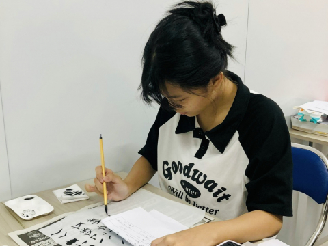 TRẢI NGHIỆM THƯ PHÁP 