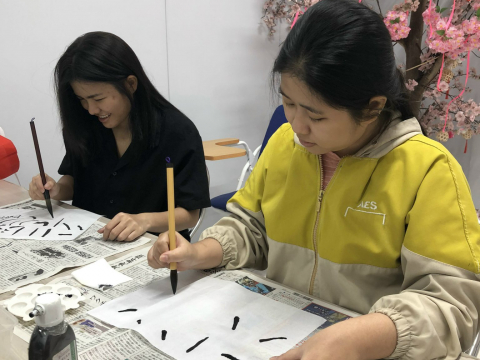 TRẢI NGHIỆM THƯ PHÁP 