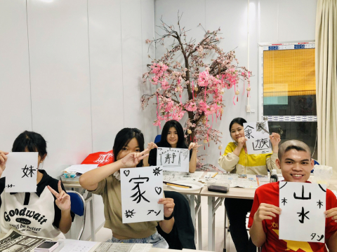 TRẢI NGHIỆM THƯ PHÁP 