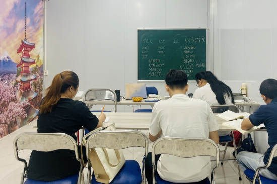 Tiếng Nhật Doanh Nghiệp Trung Tâm Nhật Ngữ Tân Uyên