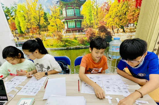 Tiếng Nhật Thiếu Nhi Trung Tâm Nhật Ngữ Tân Uyên